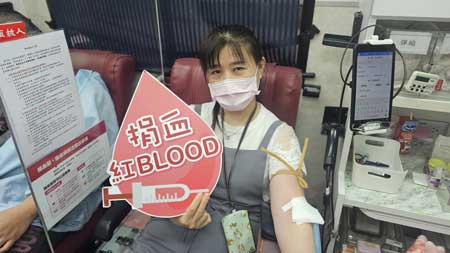 amor por la donación de sangre