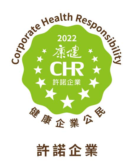 responsabilidad sanitaria corporativa