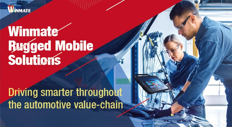 Winmate Industrial Rugged Computer Makes Car Diagnosis Work More Efficiently